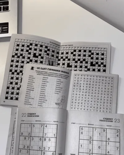 Creative Flexibility